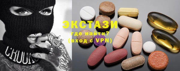 spice Заволжье