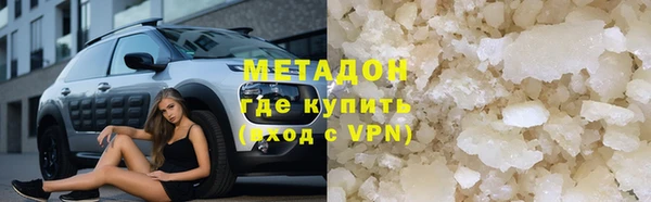 винт Заводоуковск