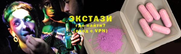spice Заволжье