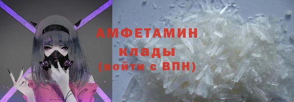 винт Заводоуковск