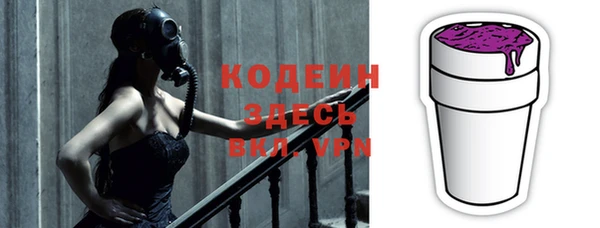 spice Заволжье