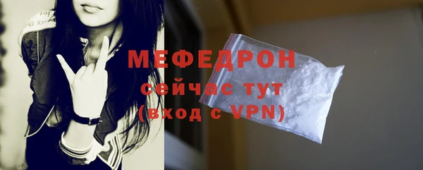 spice Заволжье