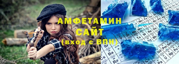 винт Заводоуковск