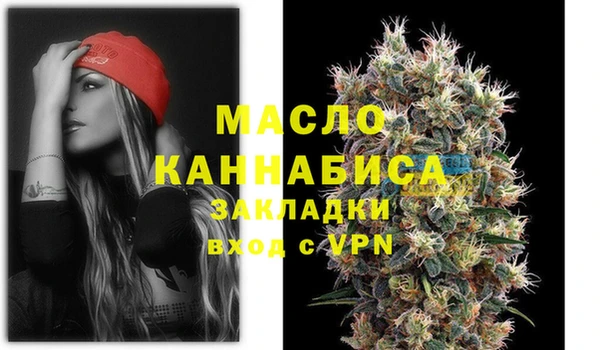 spice Заволжье