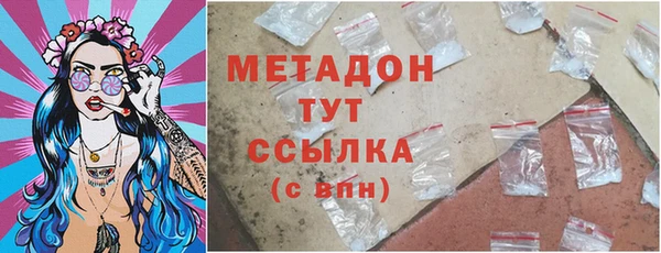 винт Заводоуковск