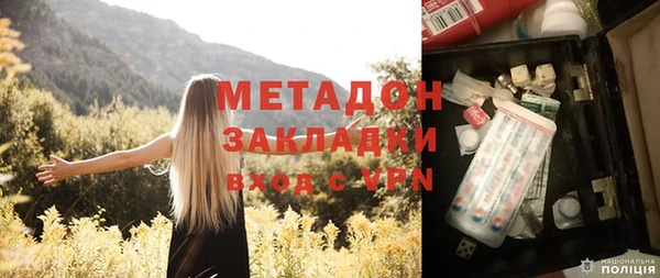 винт Заводоуковск