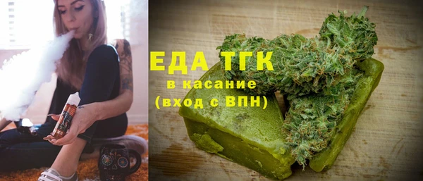 винт Заводоуковск