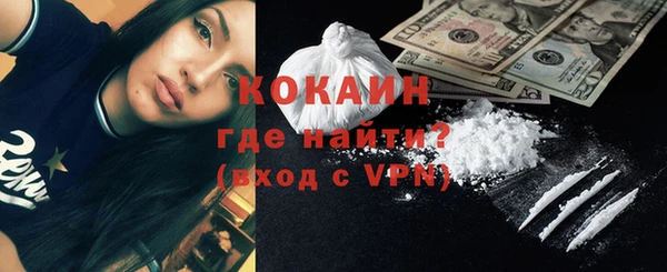 spice Заволжье