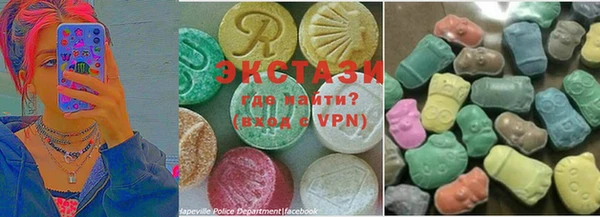 соль курить ск Заволжск