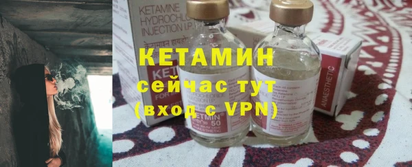 соль курить ск Заволжск