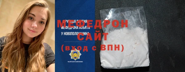 spice Заволжье